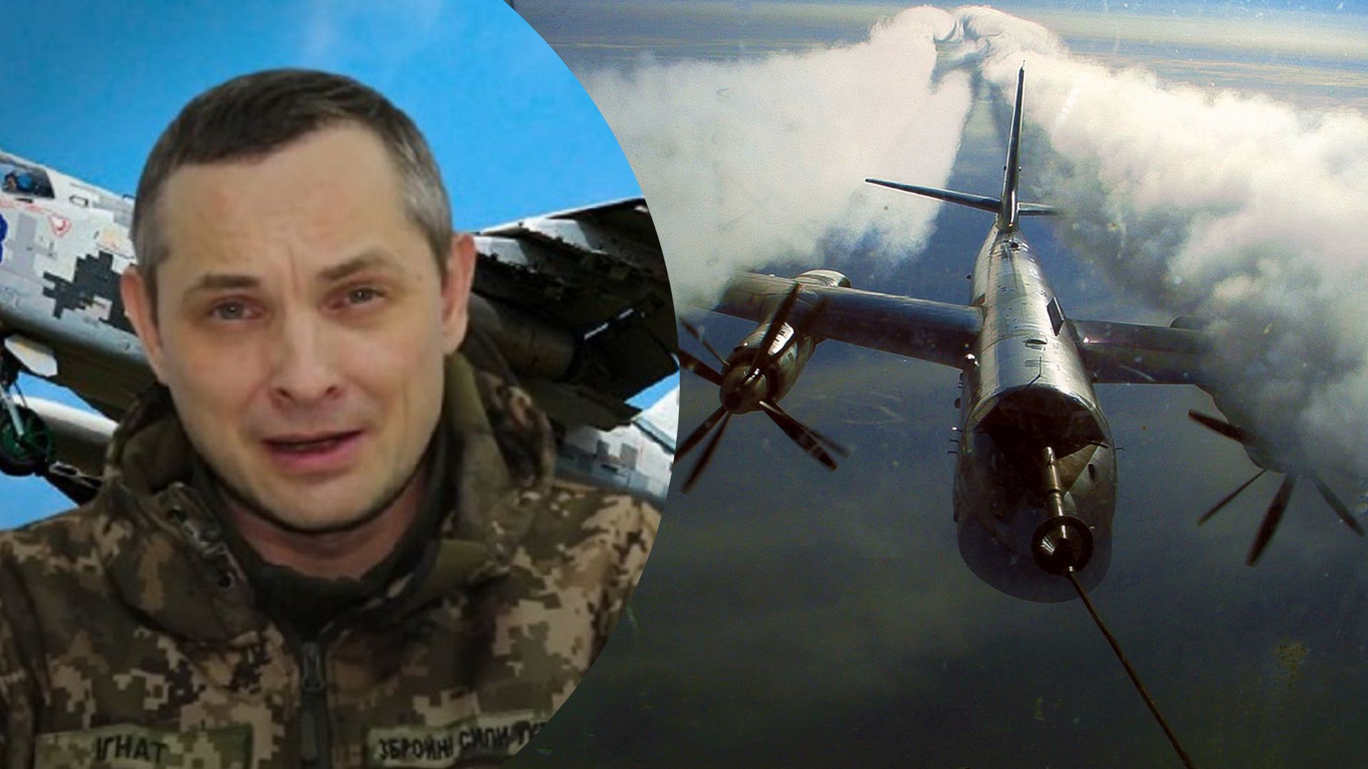 Массированный ракетный удар 16 декабря 2022 года - каким вооружением атаковали россияне Массированный ракетный удар 16 декабря 2022 года - каким вооружением атаковали россияне