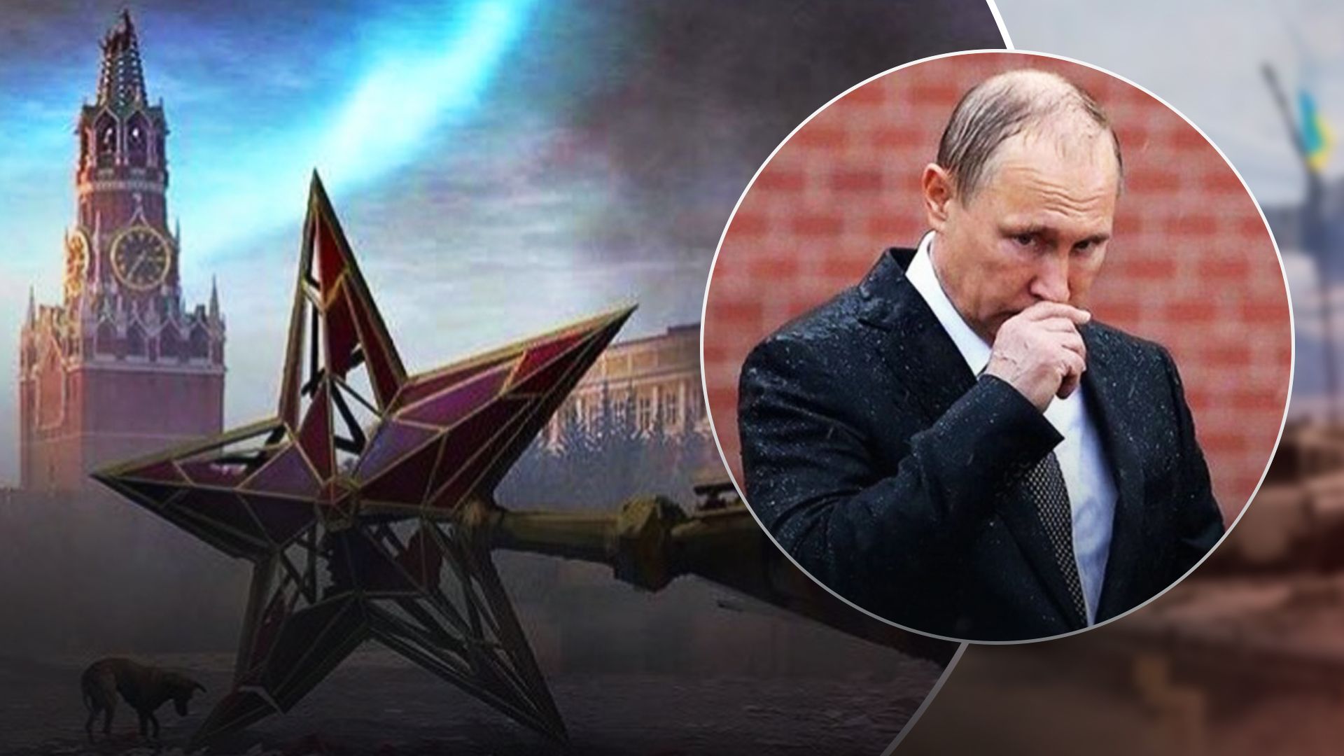 Путин не послушал предупреждений о последствиях войны