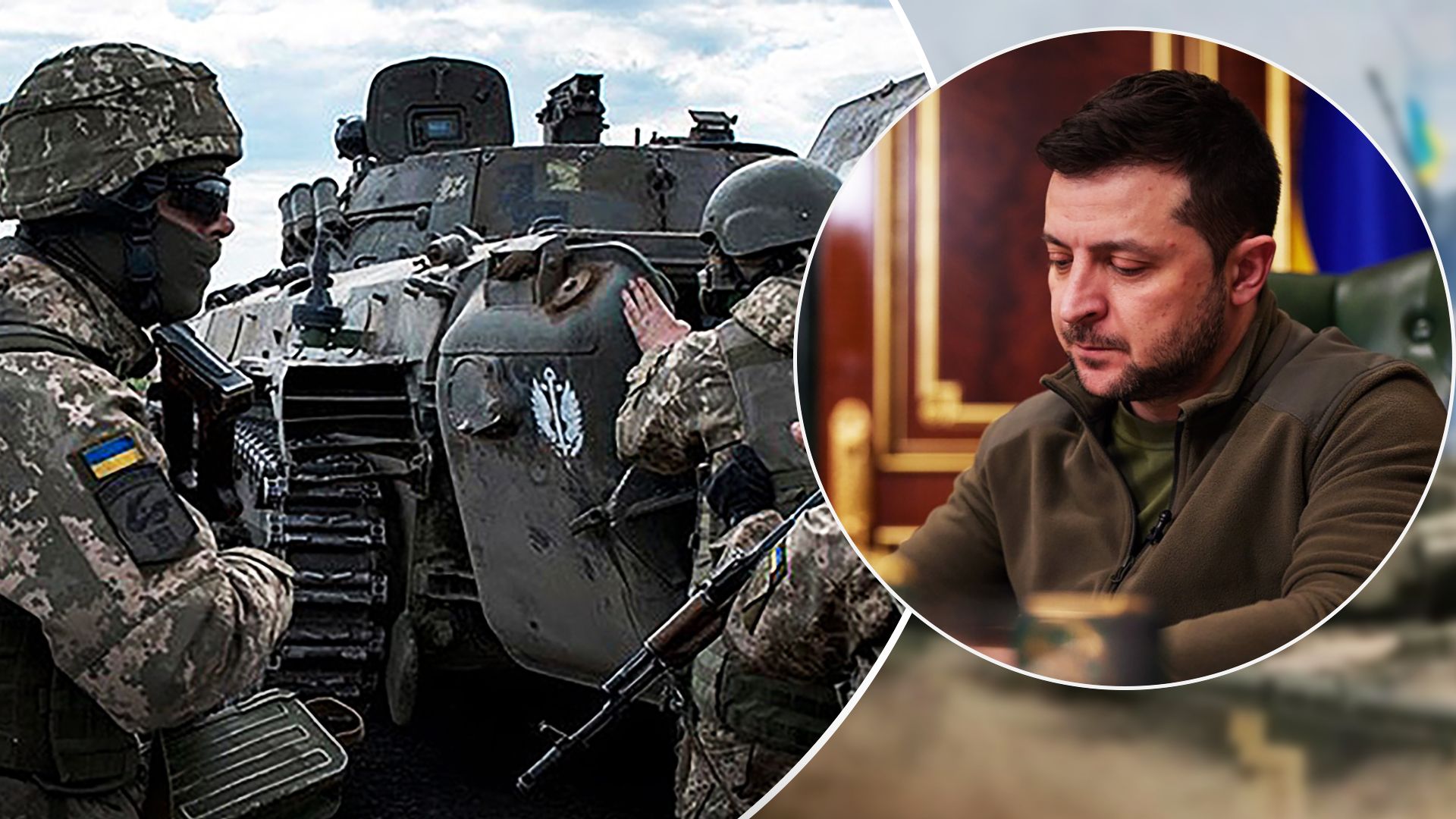 Зеленського закликають ветувати закон про посилення відповідальності для ЗСУ Зеленського закликають ветувати закон про посилення відповідальності для ЗСУ