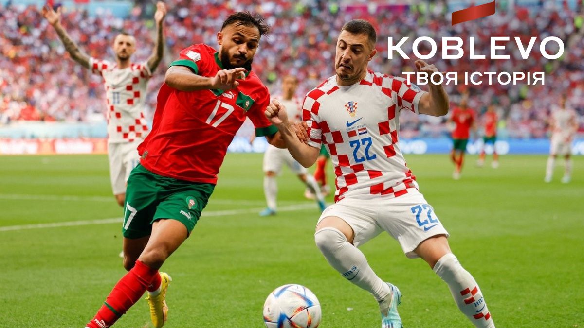 Хорватія та Марокко вдруге поспіль зіграли один проти одного на ЧС 2022: це рідкість Хорватія та Марокко вдруге поспіль зіграли один проти одного на ЧС 2022: це рідкість
