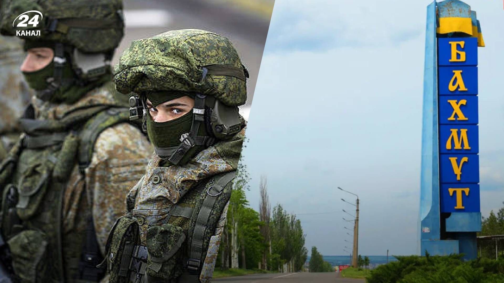 Бахмут останні новини 17 грудня 2022 - що відбувається на Бахмутському напрямку Бахмут останні новини 17 грудня 2022 - що відбувається на Бахмутському напрямку