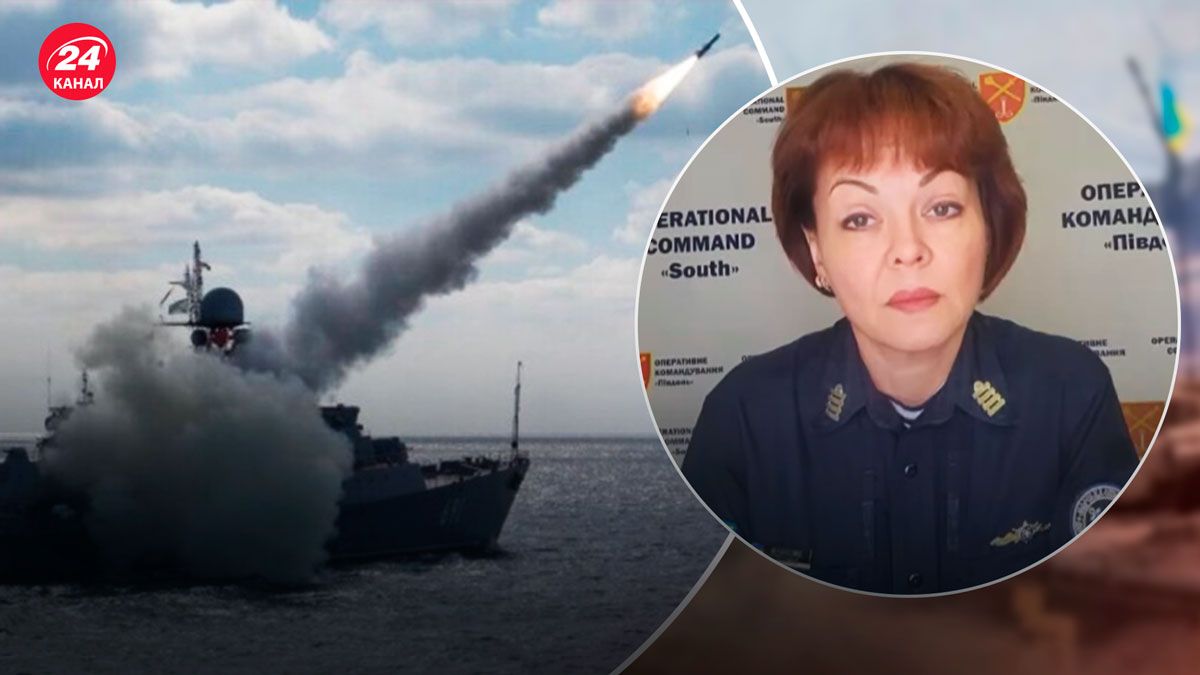 Ракетный террор России – для чего россиянам эта тактика против населения - 24 Канал Ракетный террор России – для чего россиянам эта тактика против населения - 24 Канал