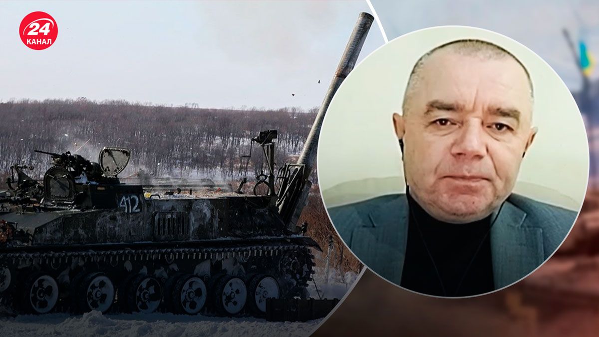 Артиллерия на фронте – когда ВСУ будет иметь преимущество над россиянами - 24 Канал Артиллерия на фронте – когда ВСУ будет иметь преимущество над россиянами - 24 Канал