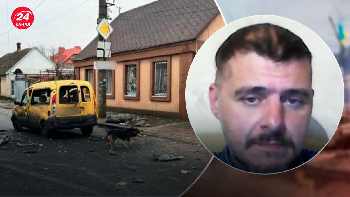 Обстріли Херсона – які наслідки та яка ситуація в місті загалом - 24 Канал Обстріли Херсона – які наслідки та яка ситуація в місті загалом - 24 Канал