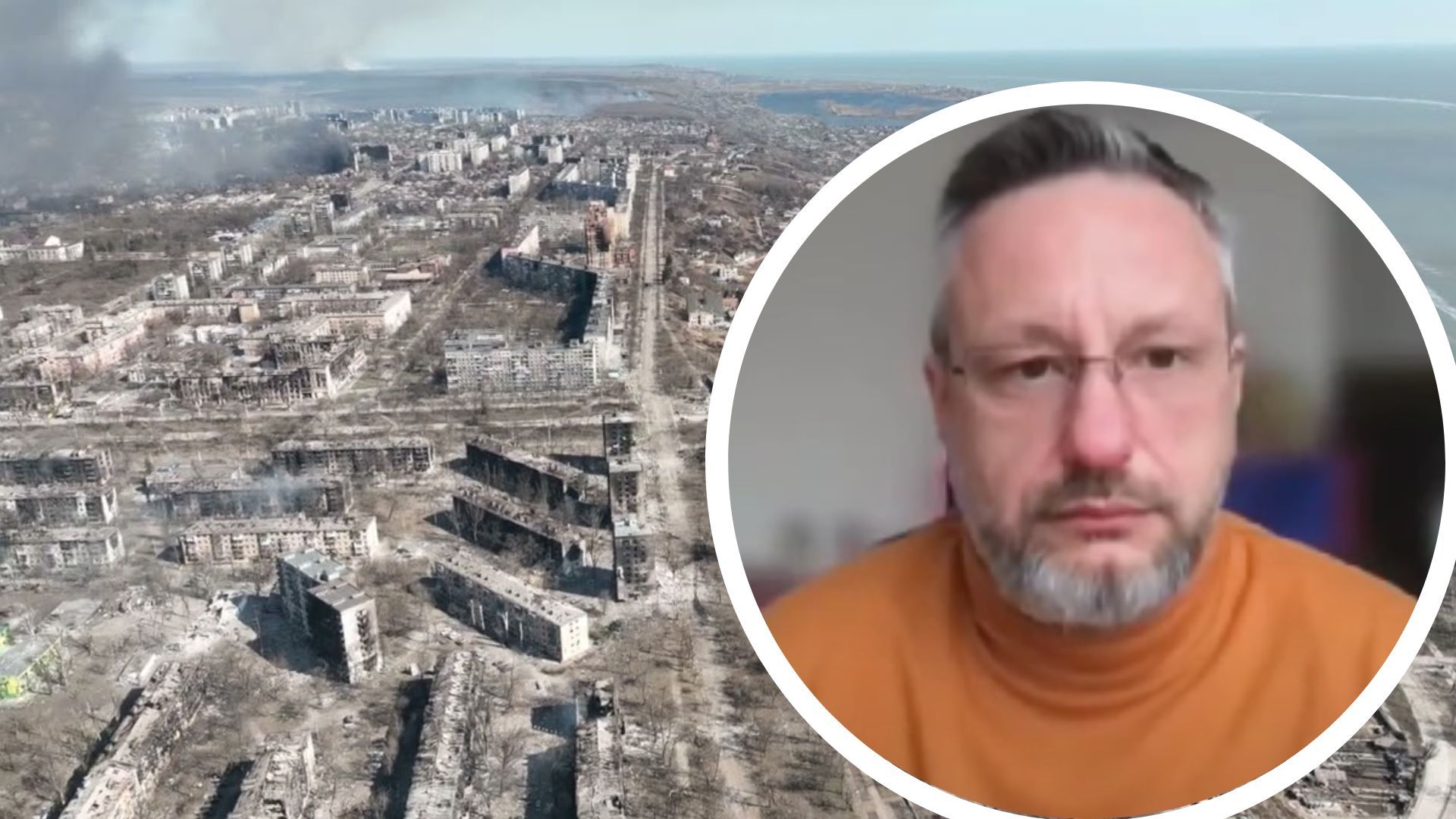 Андрющенко об объявлении от оккупантов Андрющенко об объявлении от оккупантов