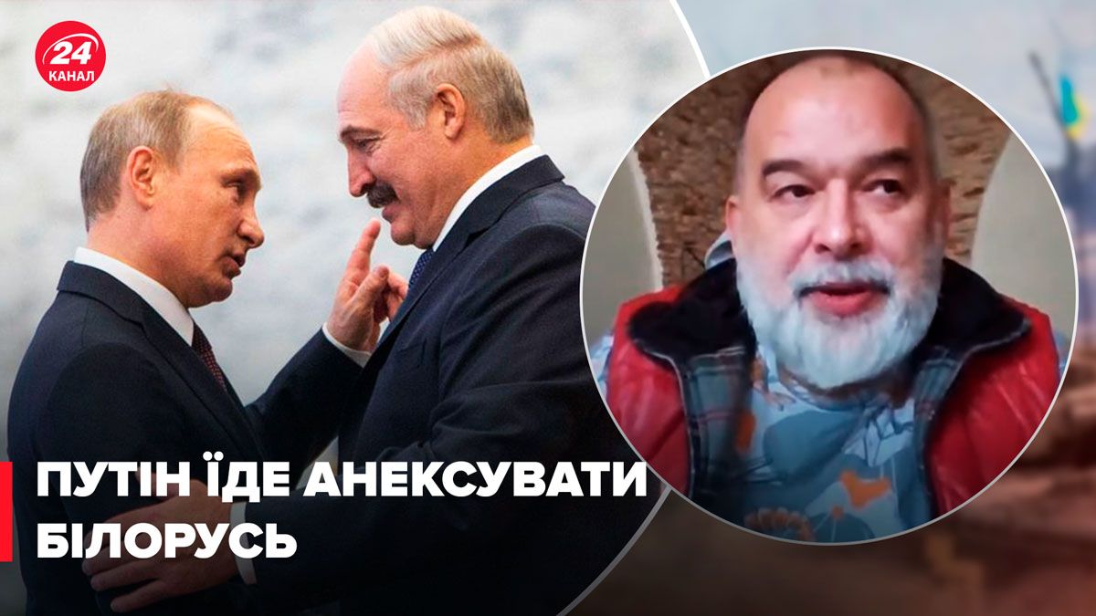 Зачем Путин едет в Беларусь - хочет ли диктатор возродить СССР - 24 Канал Зачем Путин едет в Беларусь - хочет ли диктатор возродить СССР - 24 Канал