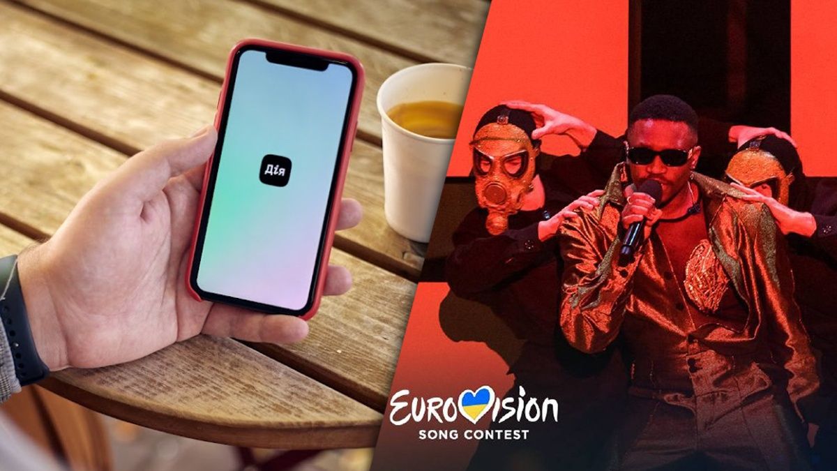 Скільки тисяч українців голосувало у Дії під час Національного відбору Скільки тисяч українців голосувало у Дії під час Національного відбору