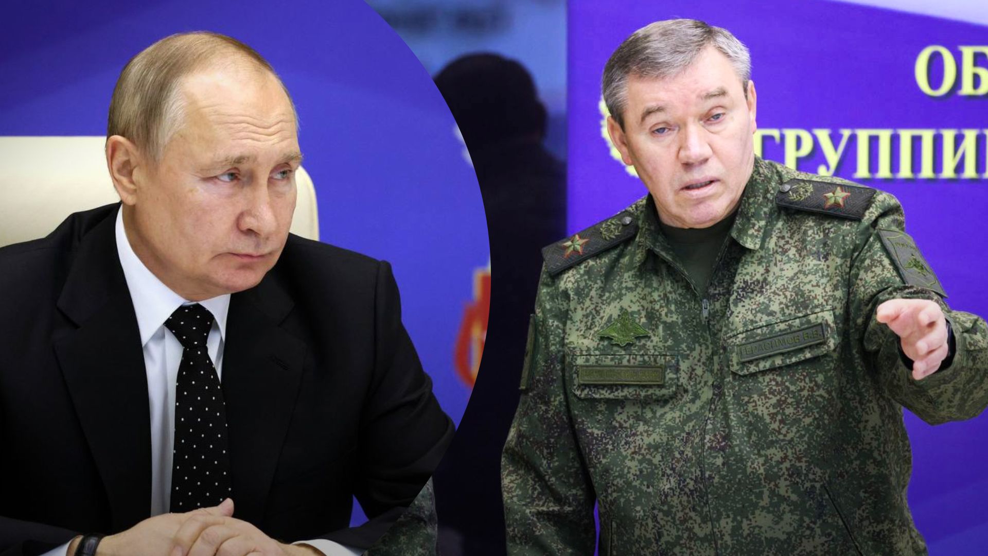 Путин провел встречу с Шойгу, Герасимовым и Суровыкиным – для чего это Кремлю Путин провел встречу с Шойгу, Герасимовым и Суровыкиным – для чего это Кремлю