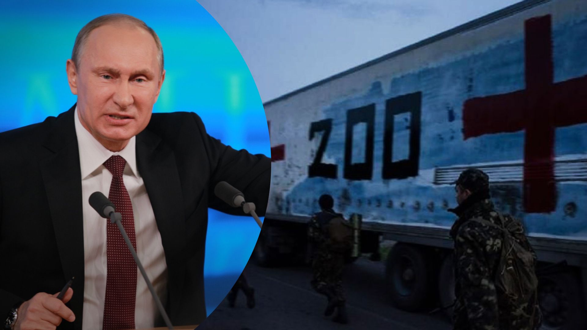 Потери России в войне - почему в Украине серьезные потери понесут элитные подразделения Потери России в войне - почему в Украине серьезные потери понесут элитные подразделения