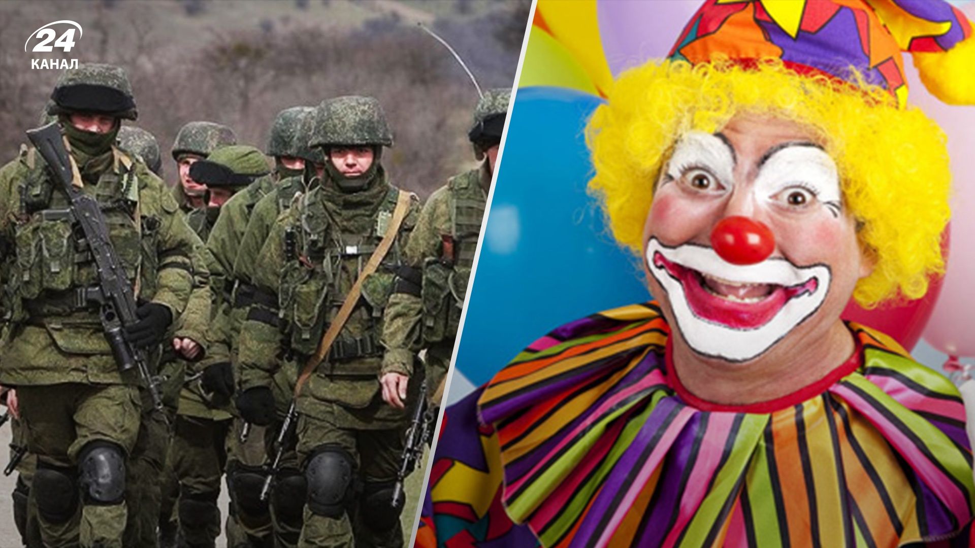 Окупантів будуть розважати артисти опери та цирку