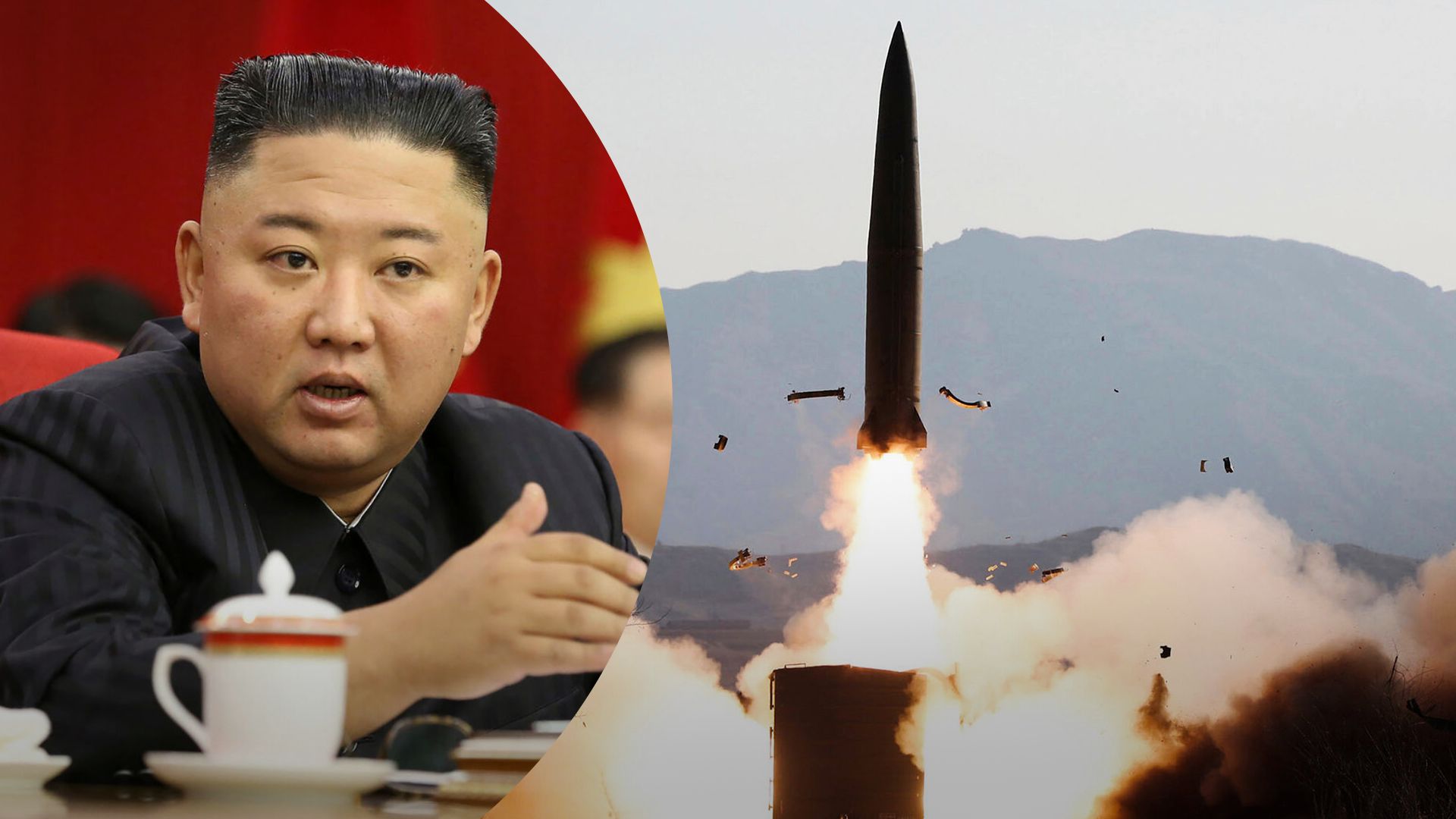 Північна Корея запустила балістичні ракети 18 грудня 2022 - де вони впали