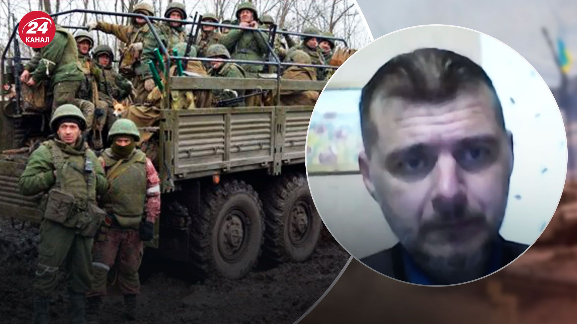 Бои за Херсонщину - ситуация на левом берегу - Новости Украины - 24 Канал