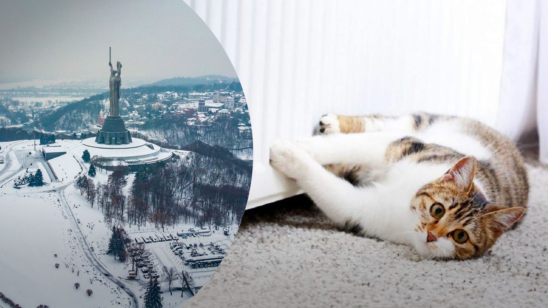 Чи є тепло в Києві сьогодні 18 грудня 2022 - яка ситуація зі світлом в області Чи є тепло в Києві сьогодні 18 грудня 2022 - яка ситуація зі світлом в області