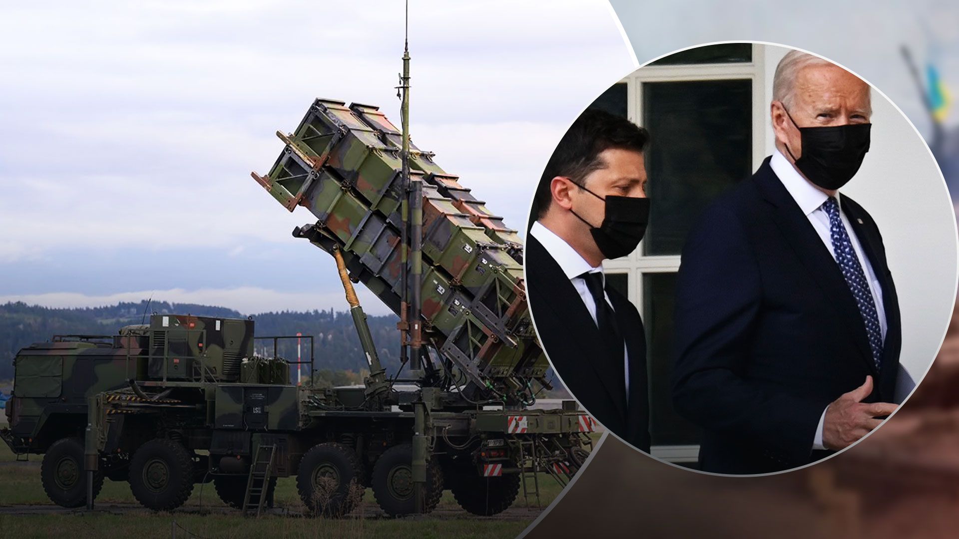 Зеленський веде переговори з Байденом щодо Patriot - військова допомога Україні - 24 Канал