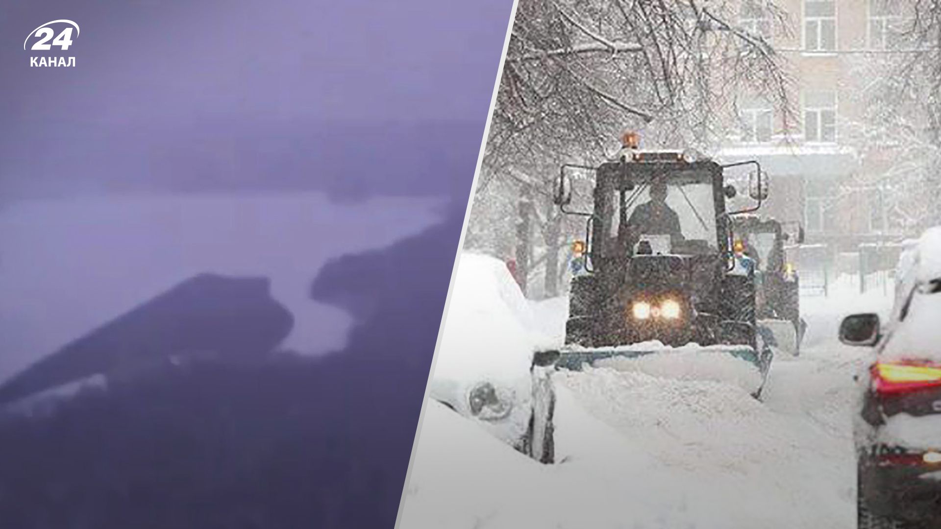 Москву засипає снігом 18 грудня 2022 - фото та відео