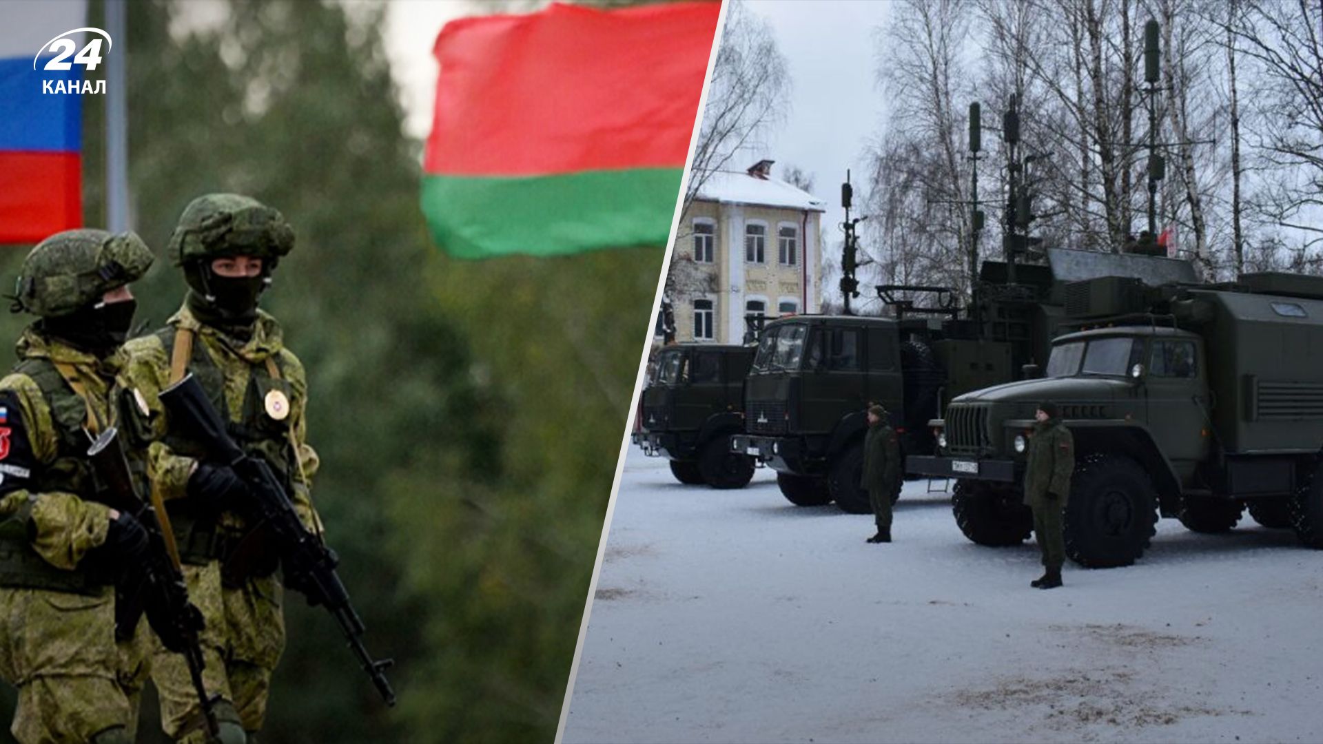 Белорусским войскам передали новую технику: детали поставки - 24 Канал Белорусским войскам передали новую технику: детали поставки - 24 Канал