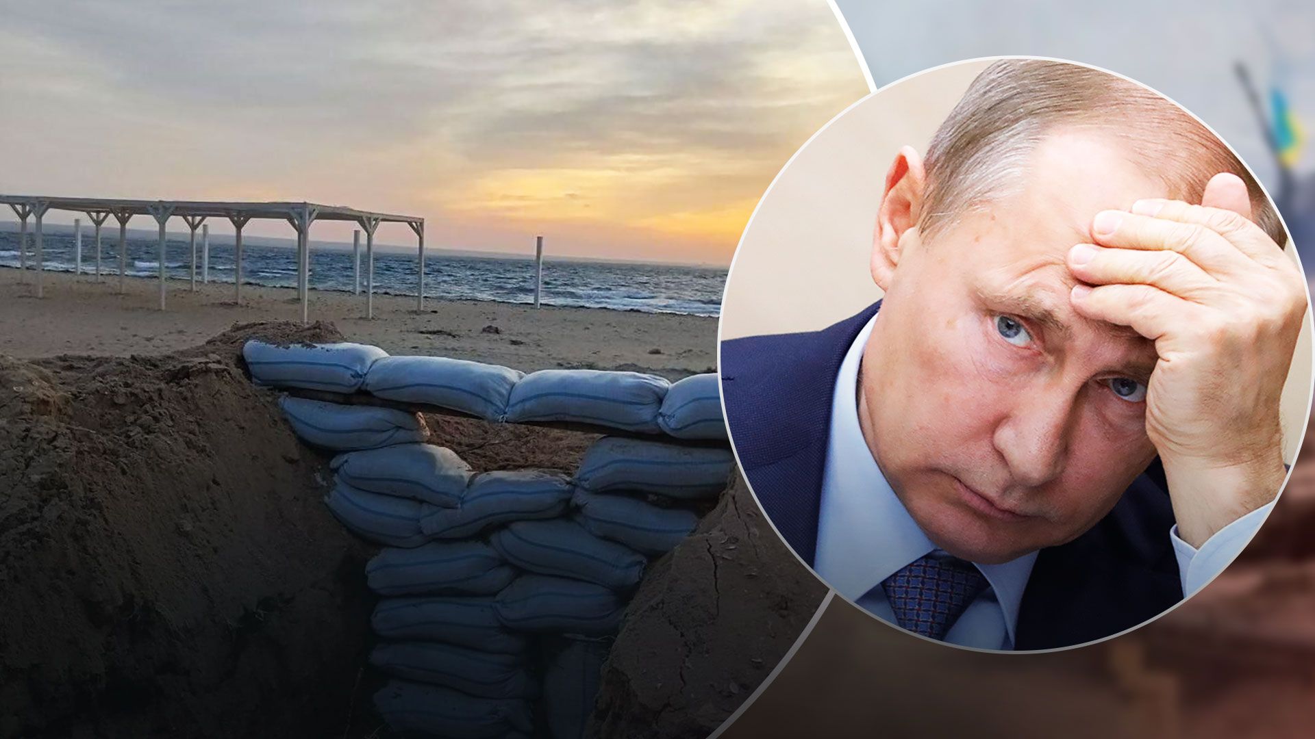 Росіяни риють опоки в Криму фото - на узбережжі Криму з'явилися окопи - 24 Канал Росіяни риють опоки в Криму фото - на узбережжі Криму з'явилися окопи - 24 Канал