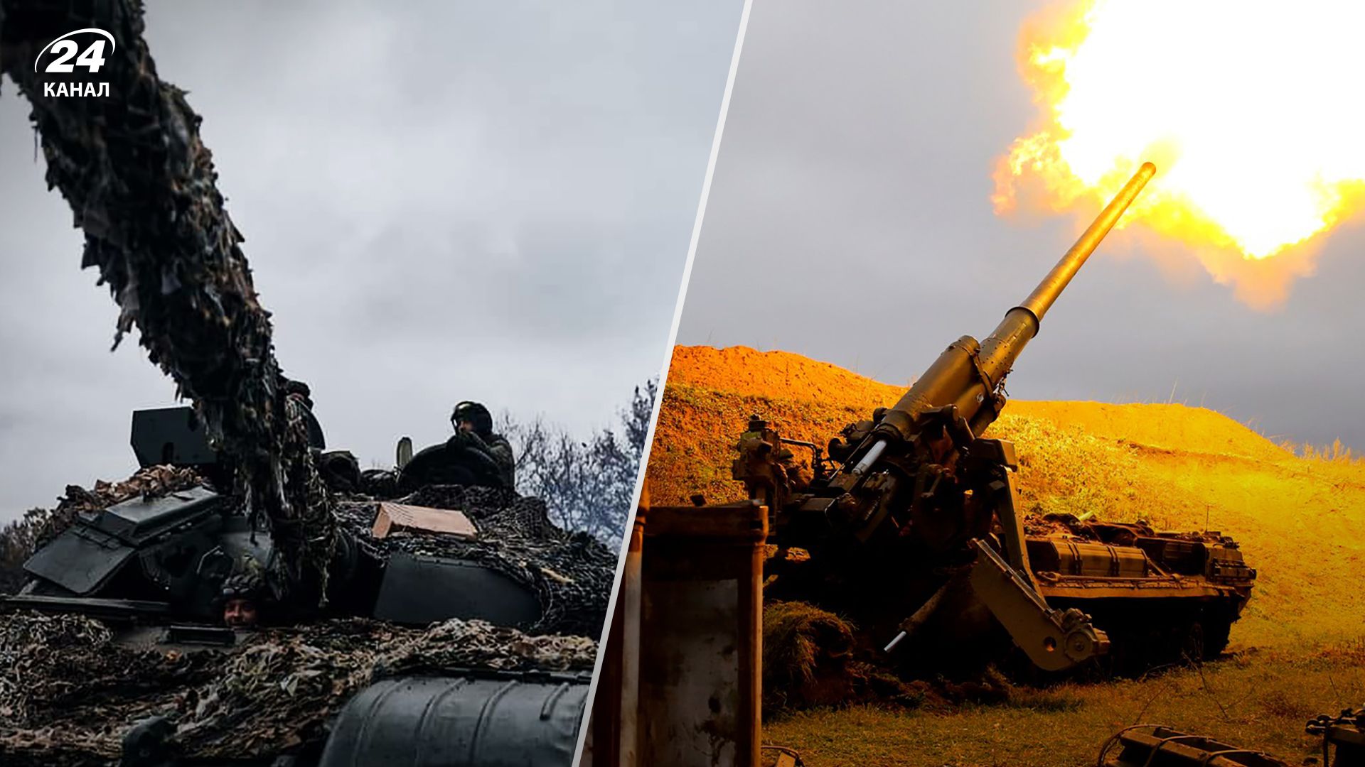 Потери врага - ВСУ мощно убили по оккупантам в Счастье Потери врага - ВСУ мощно убили по оккупантам в Счастье