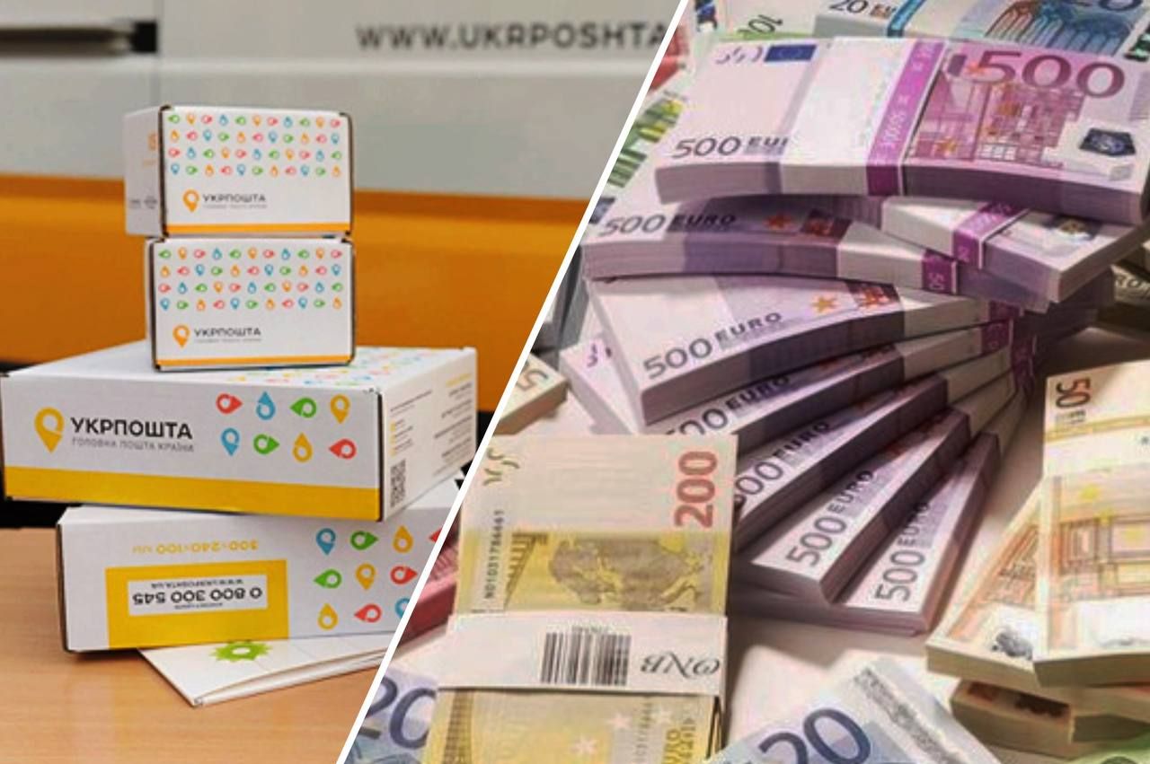 Укрпочта получит грант от ЕБРР на интернет в отдаленных населенных пунктах Укрпочта получит грант от ЕБРР на интернет в отдаленных населенных пунктах