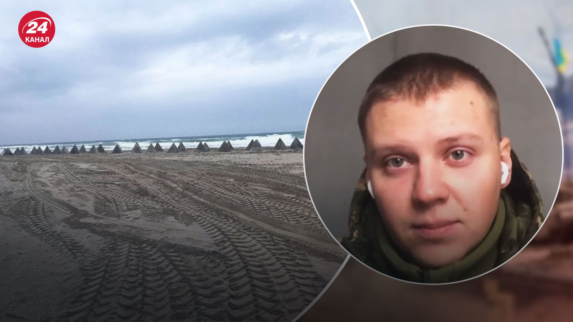 Росіяни риють окопи в Криму – військовий ЗСУ про ситуацію на півострові - 24 Канал Росіяни риють окопи в Криму – військовий ЗСУ про ситуацію на півострові - 24 Канал