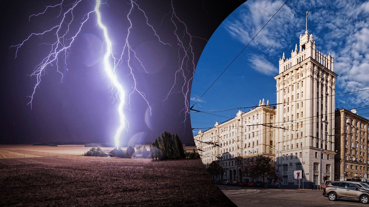 У Харкові зафіксували зимову грозу У Харкові зафіксували зимову грозу