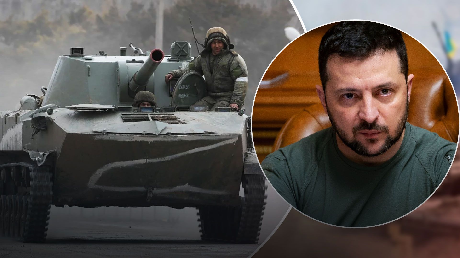 Зеленский заявил, что все причастные к войне россияне должны предстать перед трибуналом - 24 Канал Зеленский заявил, что все причастные к войне россияне должны предстать перед трибуналом - 24 Канал