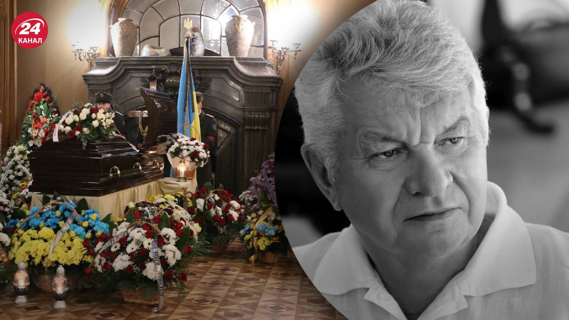 Владимира Козявкина похоронили во Львове