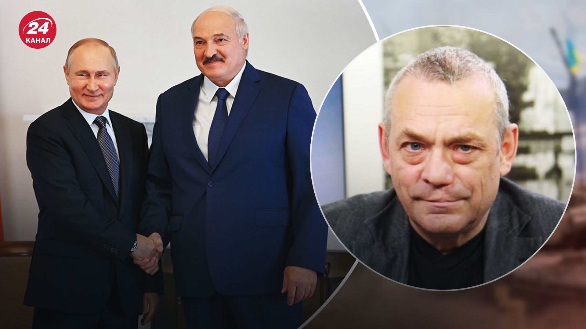 Путін їде до Лукашенка – чи вдасться Росії втягнути Білорусь у війну - 24 Канал