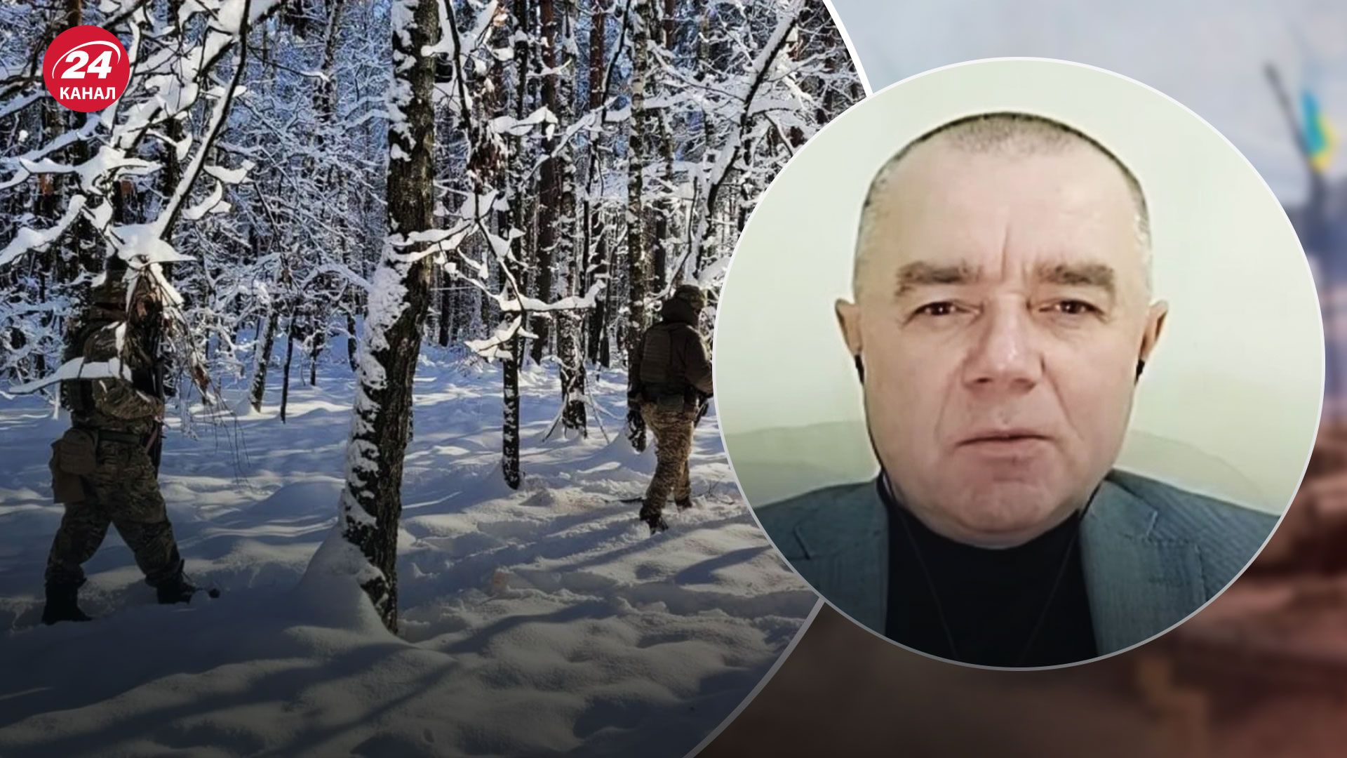 Найкращі для ЗСУ ділянки фронту – де у росіян будуть проблеми Найкращі для ЗСУ ділянки фронту – де у росіян будуть проблеми