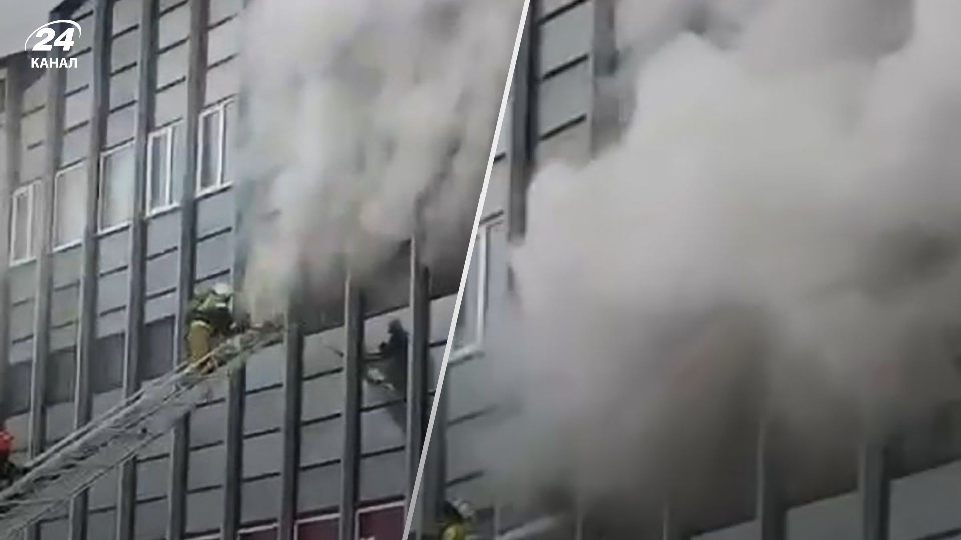 Пожежа у Росії - у Челябінську спалахнув торговий центр Пожежа у Росії - у Челябінську спалахнув торговий центр