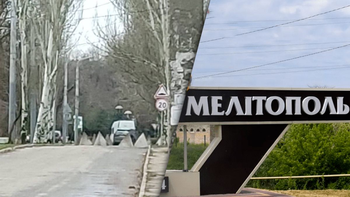 В Мелитополе заметили зубы дракона просто на улицах - 24 Канал В Мелитополе заметили зубы дракона просто на улицах - 24 Канал