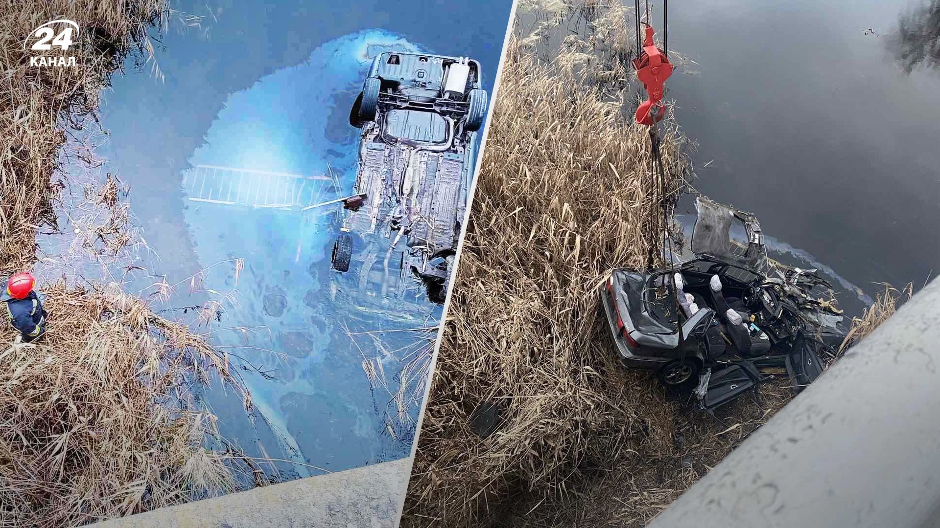 Автомобиль сорвался в реку Николаевской области - погибли взрослые и дети Автомобиль сорвался в реку Николаевской области - погибли взрослые и дети