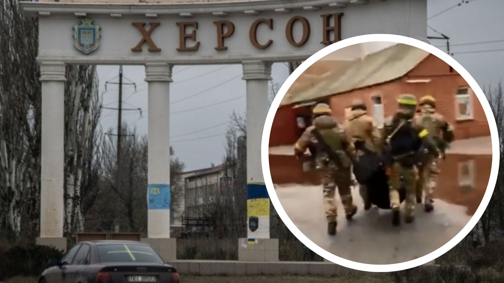 Полицейские спасли мужчину в Херсоне Полицейские спасли мужчину в Херсоне