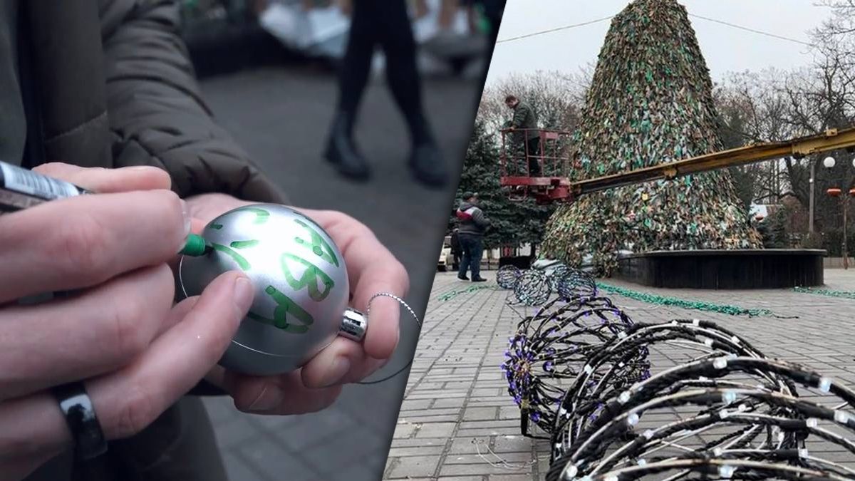 Який вигляд має новорічна ялинка у Миколаєві Який вигляд має новорічна ялинка у Миколаєві