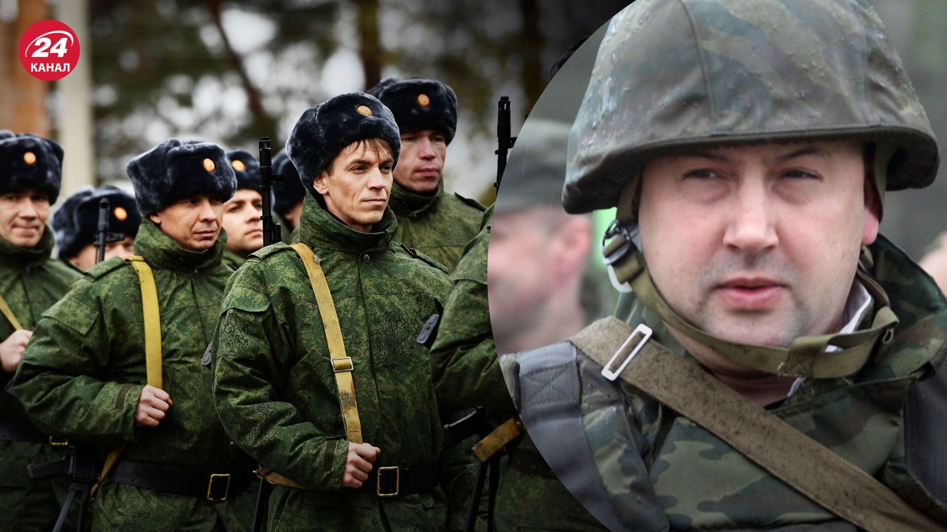 Новая тактика россиян – поможет ли это оккупантам победить на фронте - 24 Канал Новая тактика россиян – поможет ли это оккупантам победить на фронте - 24 Канал