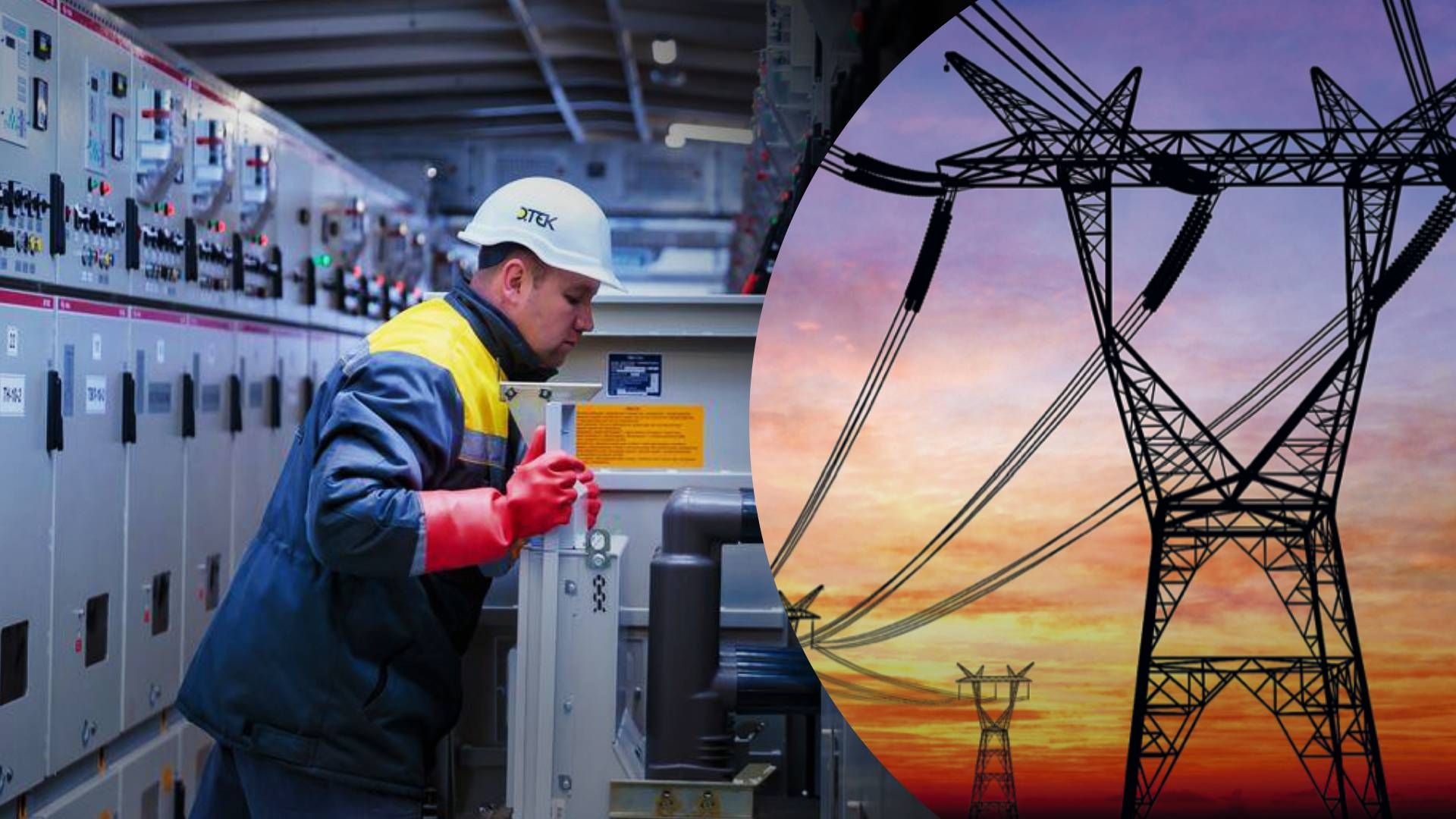 Скільки часу потрібно, щоб відновити енергетику після обстрілів Скільки часу потрібно, щоб відновити енергетику після обстрілів