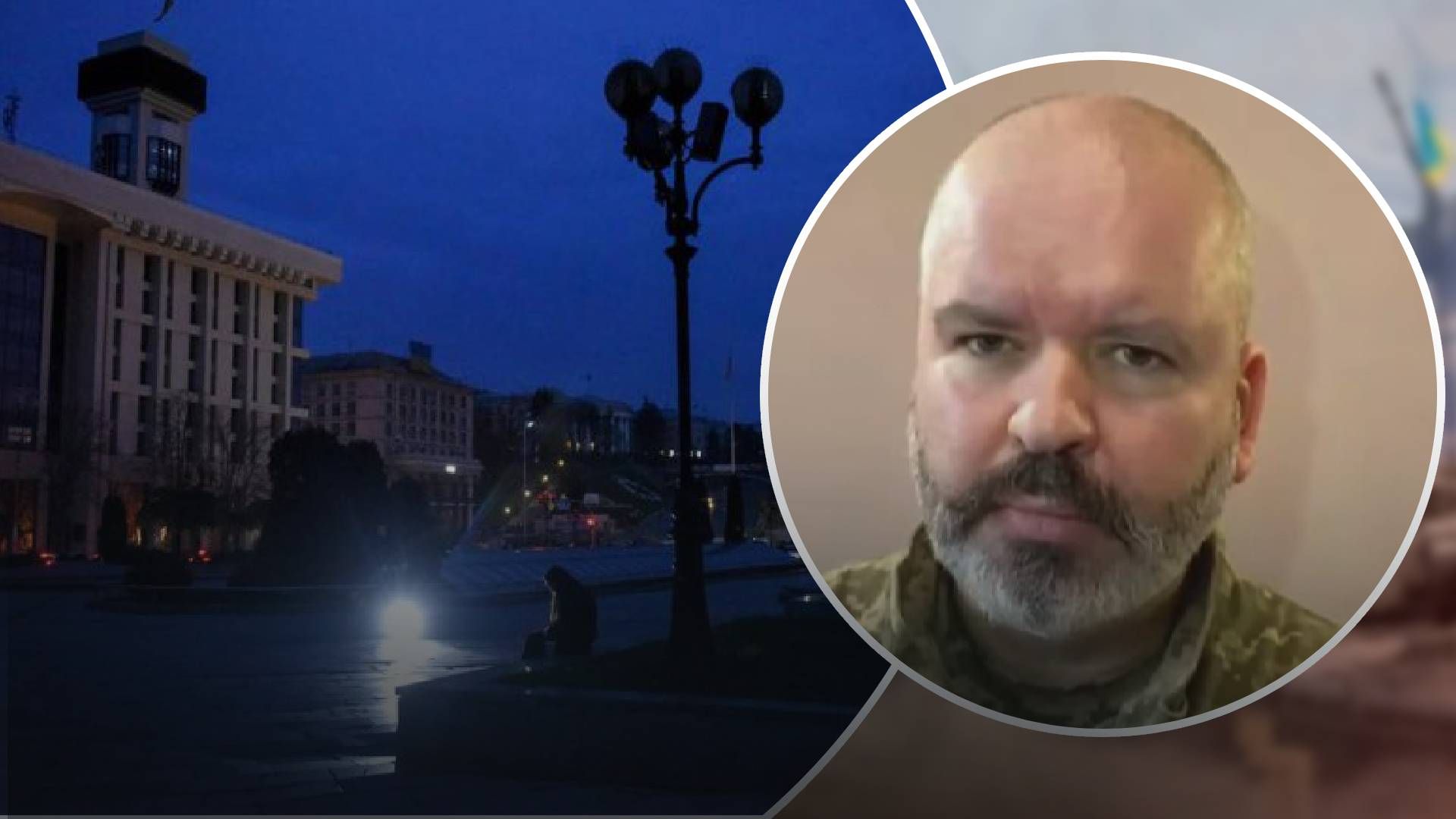 Наскільки критична ситуація зі світлом у Києві та чи будуть евакуйовувати людей зі столиці Наскільки критична ситуація зі світлом у Києві та чи будуть евакуйовувати людей зі столиці