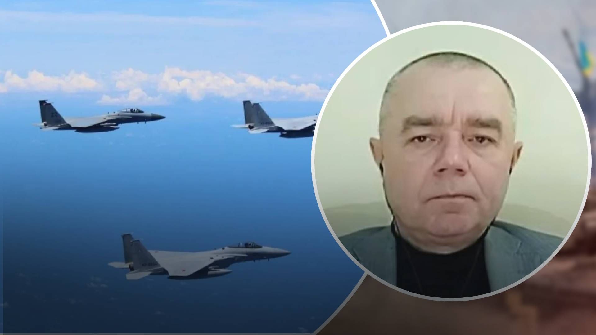 "Будуть позитивні новини": полковник ЗСУ припустив, коли Україні можуть надати авіацію "Будуть позитивні новини": полковник ЗСУ припустив, коли Україні можуть надати авіацію