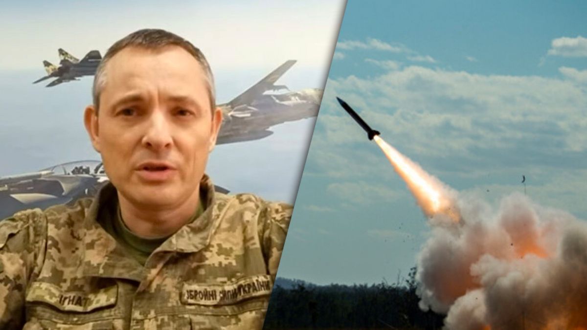 Игнат о ракетных обстрелах в канун Нового года Игнат о ракетных обстрелах в канун Нового года