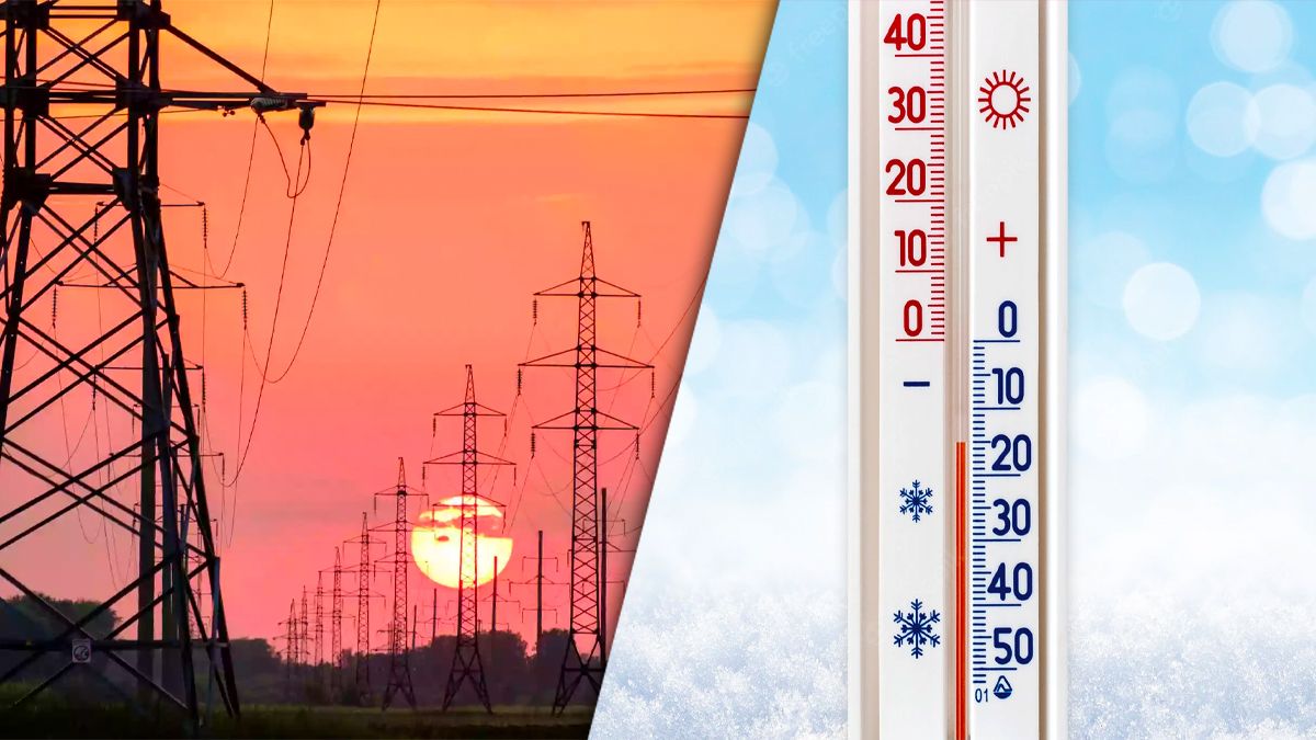 Дефіцит електроенергії через морози – 24 Канал Дефіцит електроенергії через морози – 24 Канал