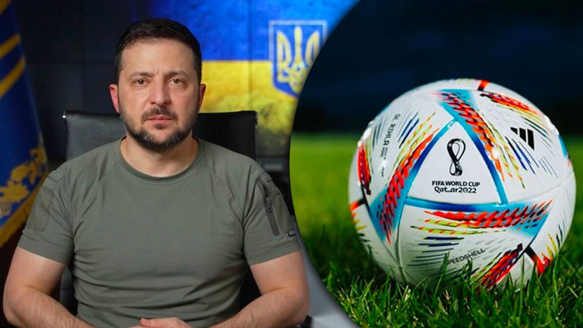 Зеленський про футбол та рішення ФІФА Зеленський про футбол та рішення ФІФА