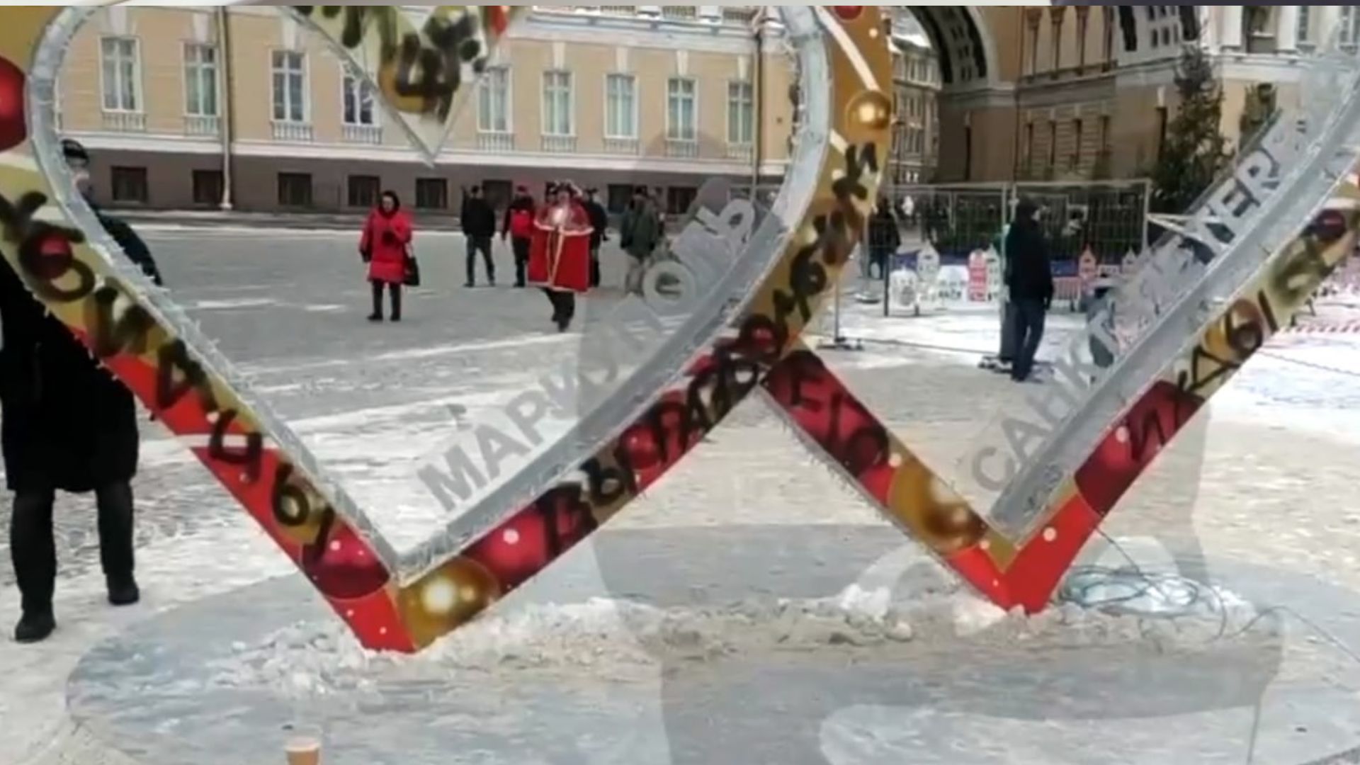 Цинічна інсталяція у Росії Цинічна інсталяція у Росії