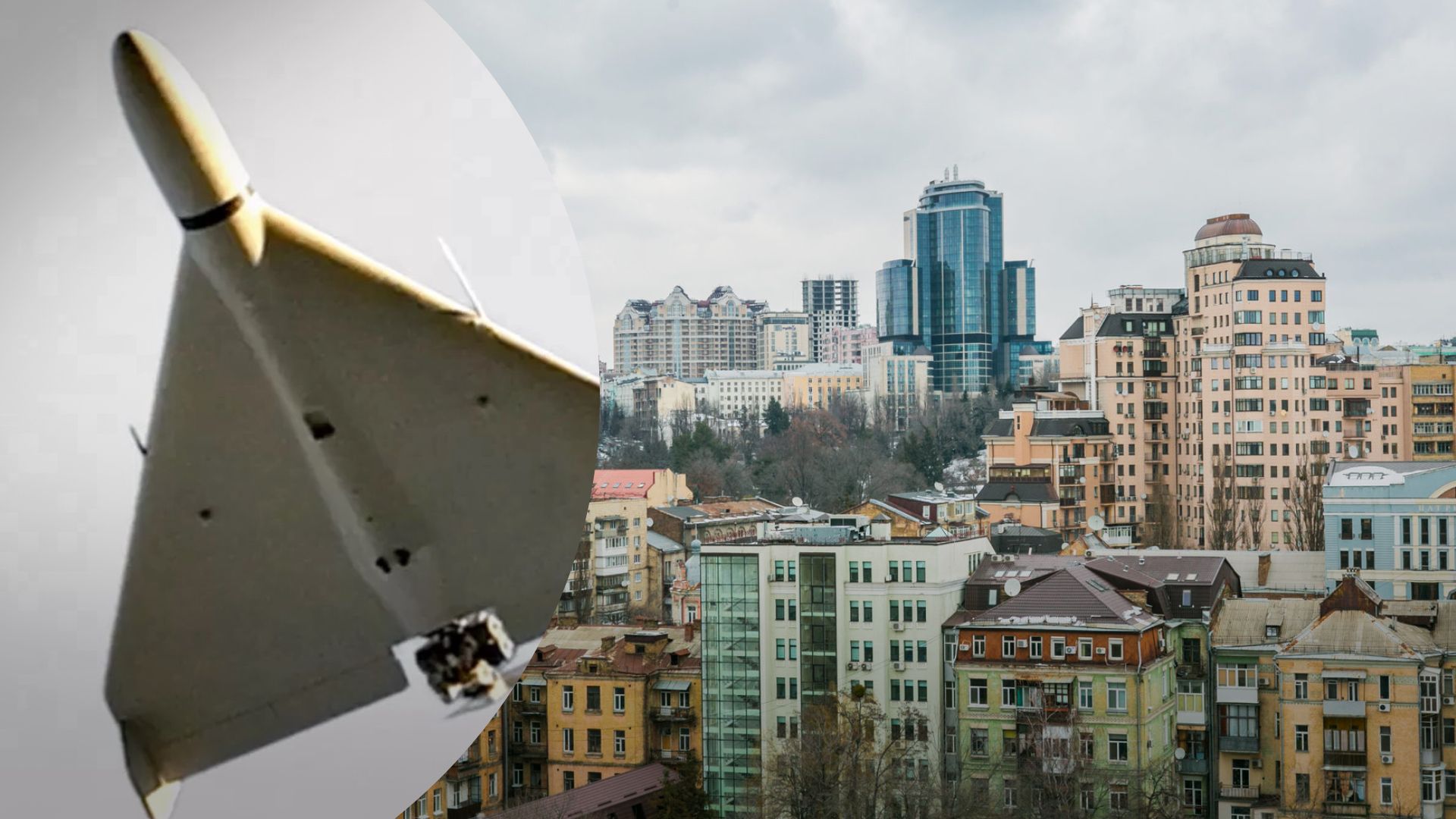 Атака Шахідів на Київ та Київську область - що відомо на цей час Атака Шахідів на Київ та Київську область - що відомо на цей час