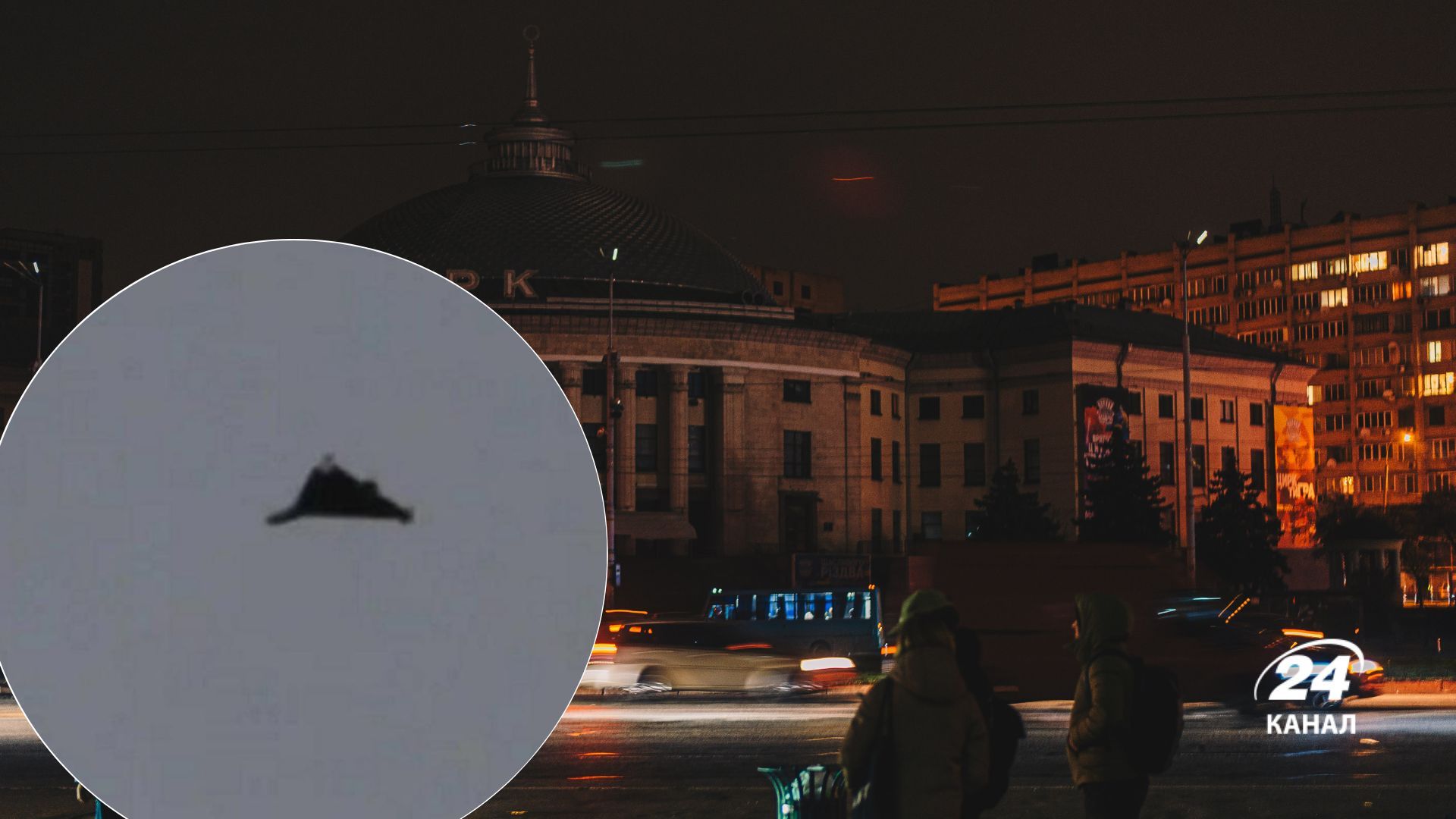 Киев атаковали Шахидами 19.12.2022 - есть попадания в инфраструктуру и пострадавшие Киев атаковали Шахидами 19.12.2022 - есть попадания в инфраструктуру и пострадавшие