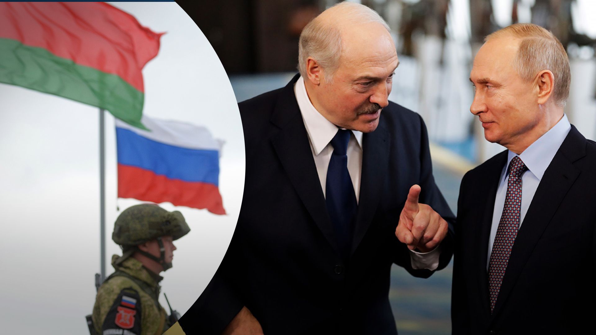 Визит Путина в Лукашенко 19 декабря 2022 года - что он может означать и чего ожидать