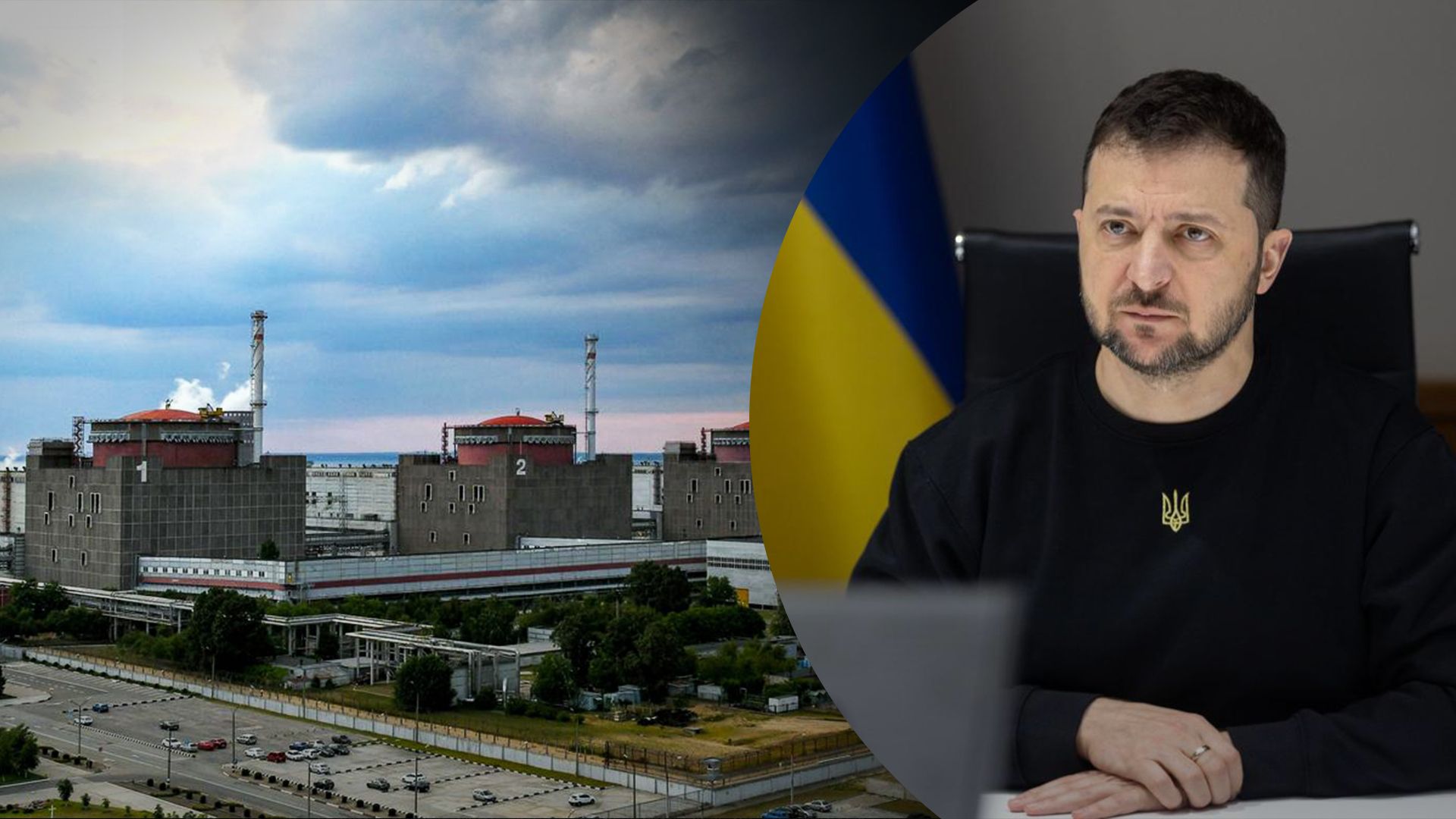 Ситуация на Запорожской АЭС – Зеленский объяснил, какова вероятность взрыва