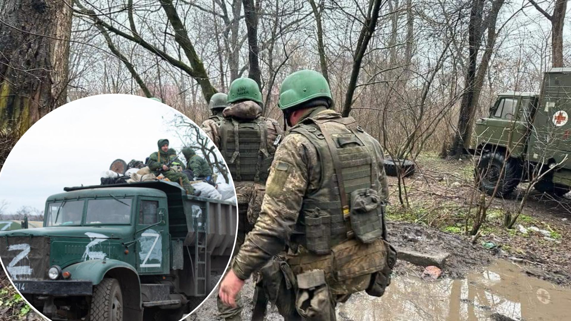 Яка ситуація на фронті і головних напрямках 19.12.2022 Яка ситуація на фронті і головних напрямках 19.12.2022