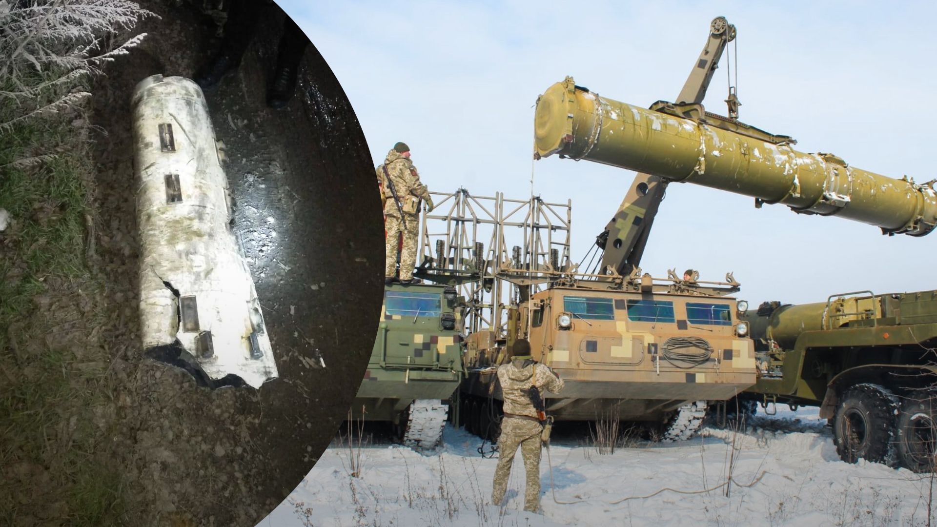 Росія атакувала Миколаївську область 19 грудня 2022 - показали уламки збитої ракети Росія атакувала Миколаївську область 19 грудня 2022 - показали уламки збитої ракети