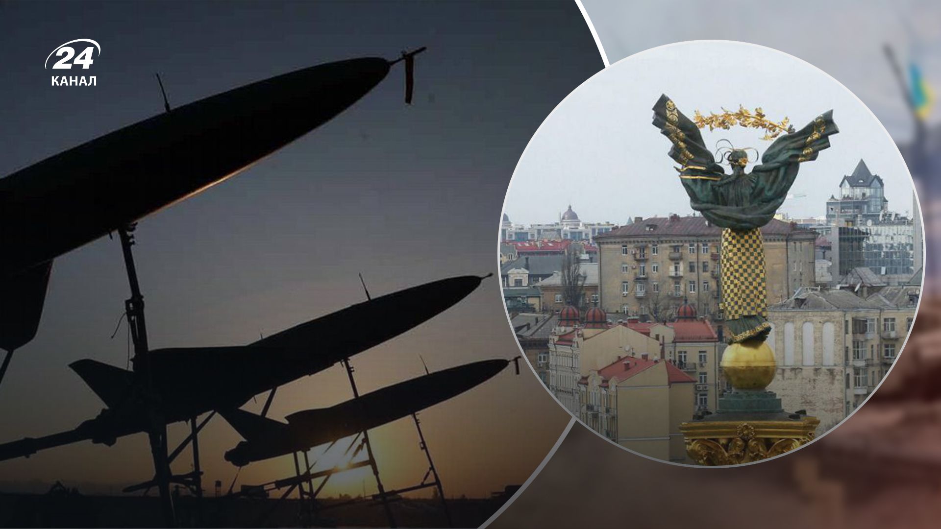 В ночь на 19 декабря россияне запустили около 35 дронов В ночь на 19 декабря россияне запустили около 35 дронов