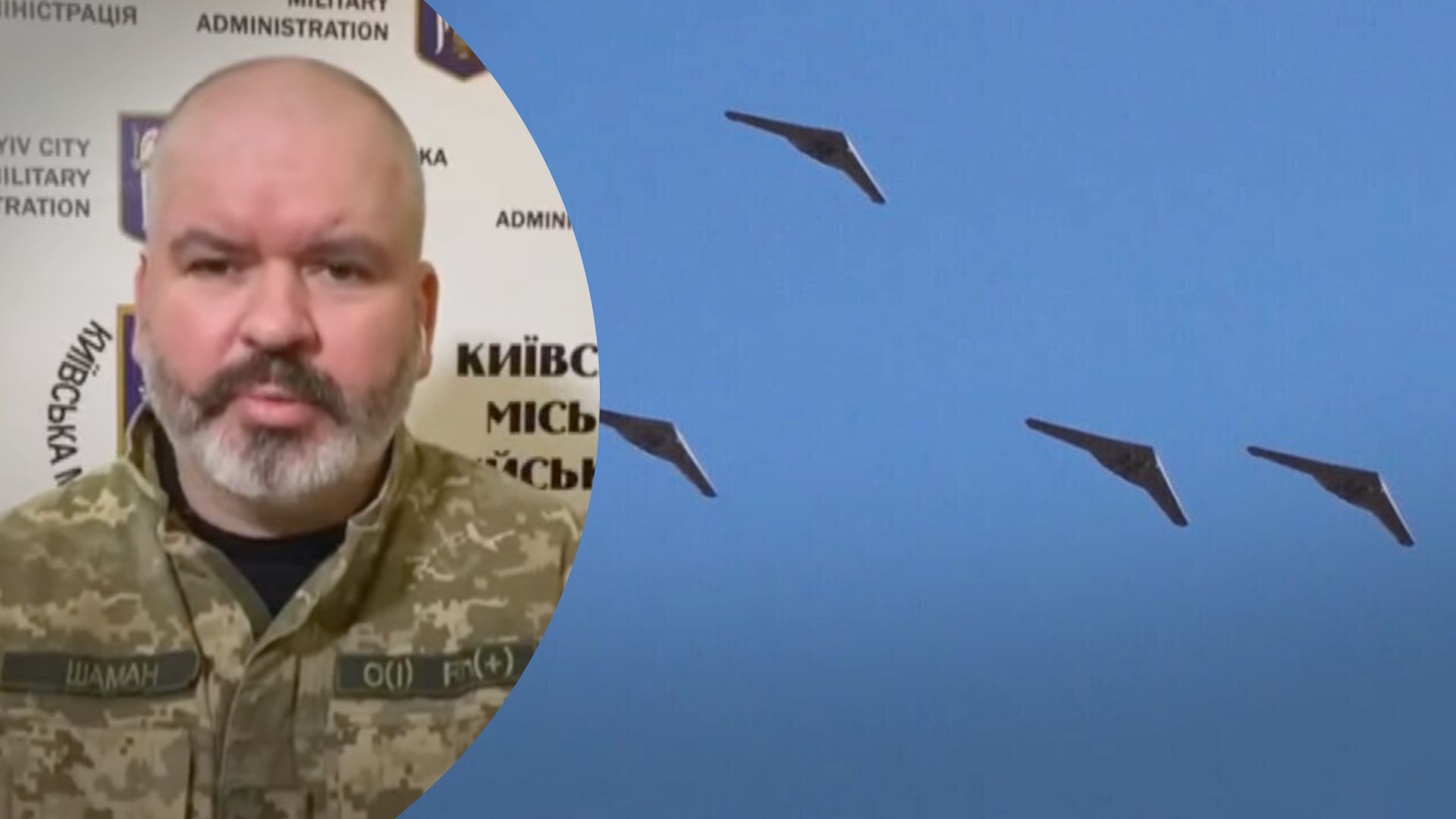 Атака дронами Киева 19 декабря 2022 года - что известно о последствиях ударов - новости Киева